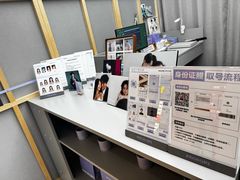 -方快-照相馆(丁香国际店)