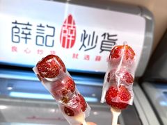 -岭南站NOVA