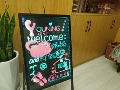 -倍爱宝贝母婴护理中心·长安攸宁店