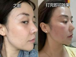 -上海伊莱美医疗美容医院