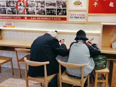 -刘百味粉馆(五一华府店)