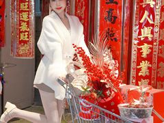 -坂田天虹