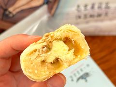 茉莉交响乳酪饼-好一朵茉莉花(老门东店)