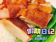 -柠檬树茶餐厅(海雅缤纷城店)
