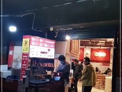 门面-李兰英湖南面馆(护国路店)