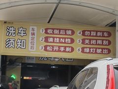-冠德石油方兴达加油站