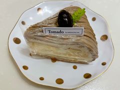 香草栗子派切块蛋糕-Tomado绿色烘焙(大尧三路店)