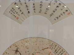 -上海交通大学董浩云航运博物馆