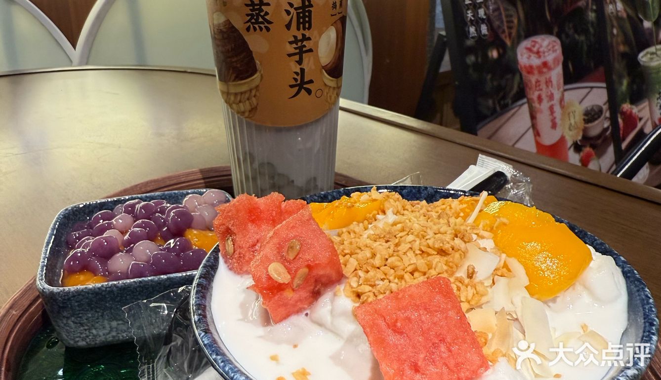 🌴椰香与芋泥的邂逅｜科兴打工人の甜蜜补给站