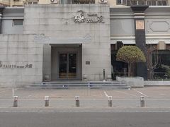 -大渔之观(安贞店)