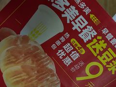 -味多美蛋糕(金顶街店)