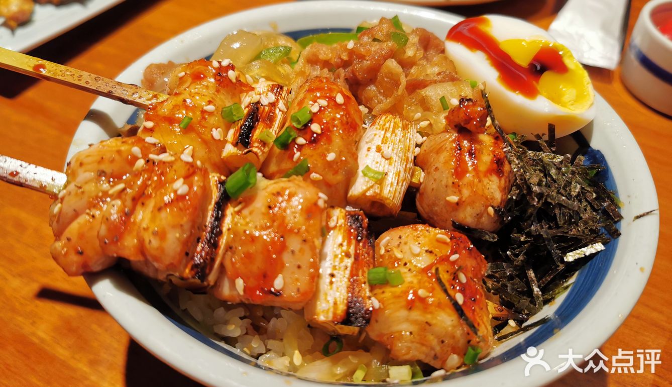 向大吉🍱平价好吃的日料食堂