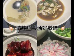 -肆月河豚·淮扬菜·湘菜(华天店)