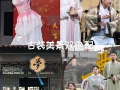 -中国翰园碑林