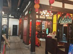 -聚春园驿馆(福州三坊七巷店)