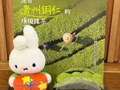 -石头先生的烤炉(济南高新万达店)