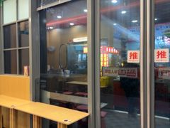 -塔斯汀中国汉堡(青浦宝龙广场店)