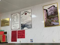 -古徽州馄饨店(宝安路店)