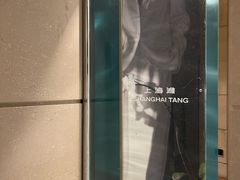 -上海波特曼丽思卡尔顿酒店