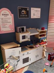 -奈尔宝·儿童乐园·亲子餐厅(华采天地店)