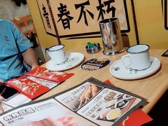 -喝丢一只鞋海鲜烧烤·海肠捞饭(东关街店)