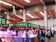 大堂-顺鑫石门市场
