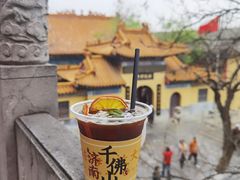 -千佛山风景名胜区