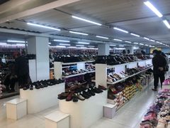 -天丰利生活MALL(和平里店)