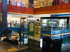 -天虹购物中心(石路店)