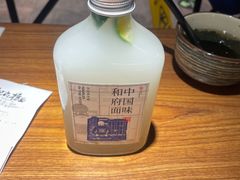 -和府捞面(东直门银座店)