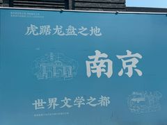 -1912街区