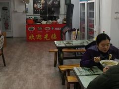 大堂-阿肥发扁食