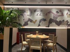 -新太二·鲜料川菜(晶耀前滩店)