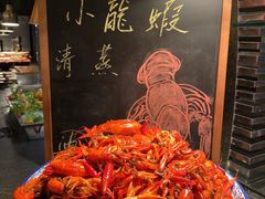 -武汉武昌威斯汀酒店-知味自助餐厅