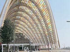 -中国天府农业博览园