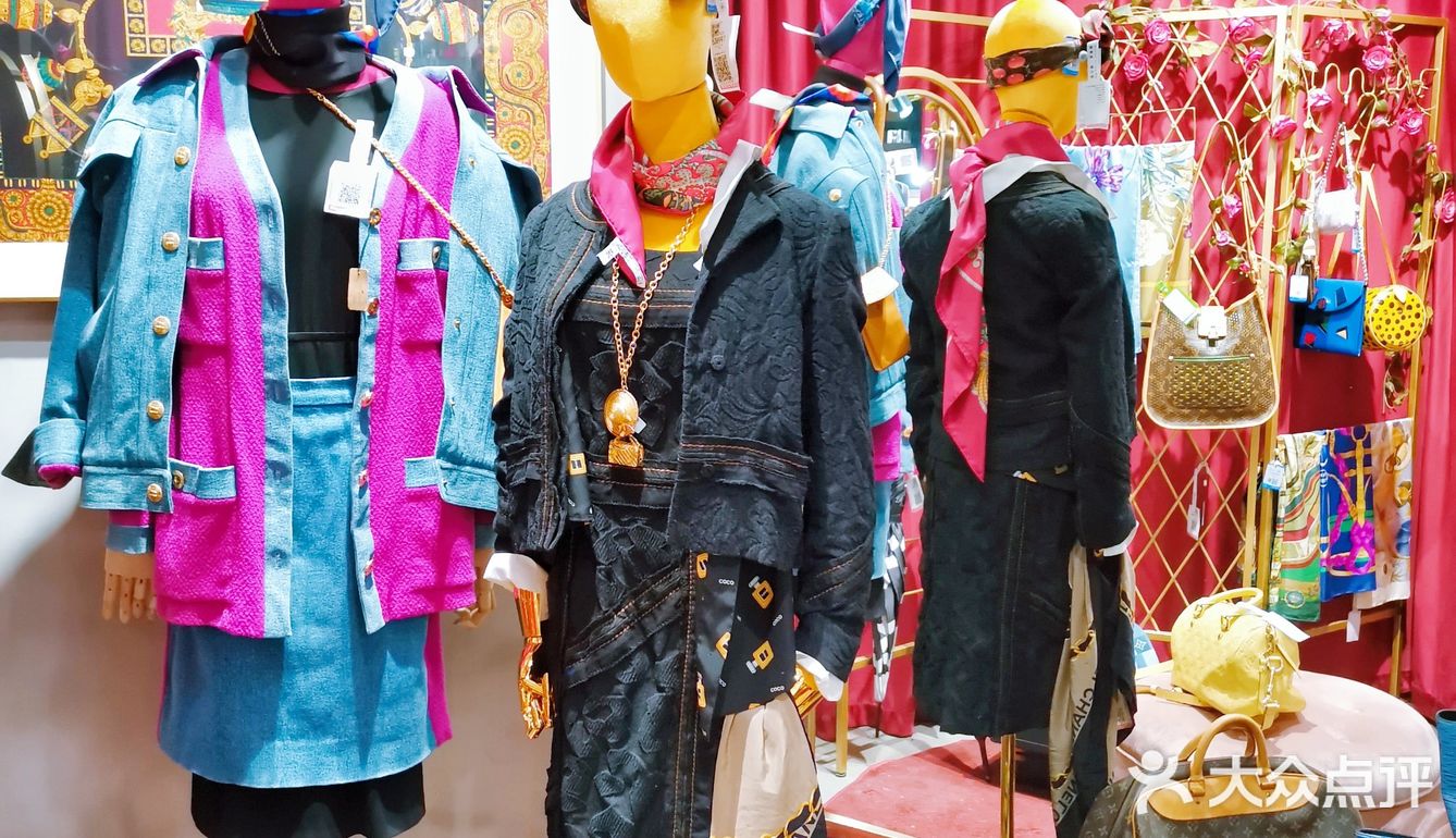 十几年的中古店，包包海洋