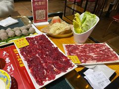 匙仁-大吉利·潮汕鲜牛肉火锅(河西店)