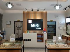 -MiRi明润眼镜·蔡司官方授权店(星光荟店)