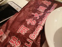 -碧丽宫大酒店(召稼楼店)