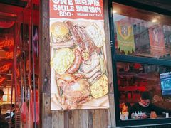 -ONE SMILE BREWING(尚座中心店)