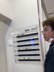 点击看大图 -LJOY丽锦造型·烫发染发