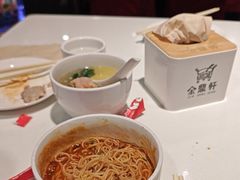 -金鼎轩(亚运村店)