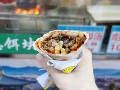-内涵饵块
