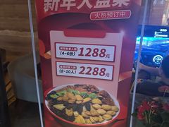 -黄金海岸水疗会所(凯利宾馆店)