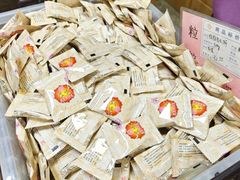 -惠赞老饼家(逢源商业街店)