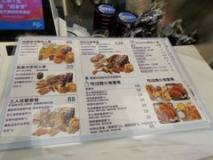 -TACO STAR 塔可星(下沙宝龙店)