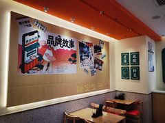 -陈家生煎(金融街万达店)