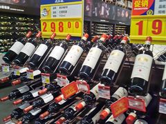 -麦德龙(闵行店)