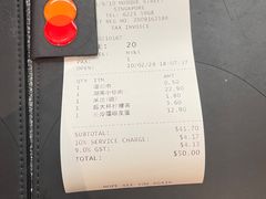 -湘香湖南菜(Chinatown店)