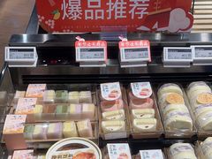 -Olé精品超市(北京合生汇店)